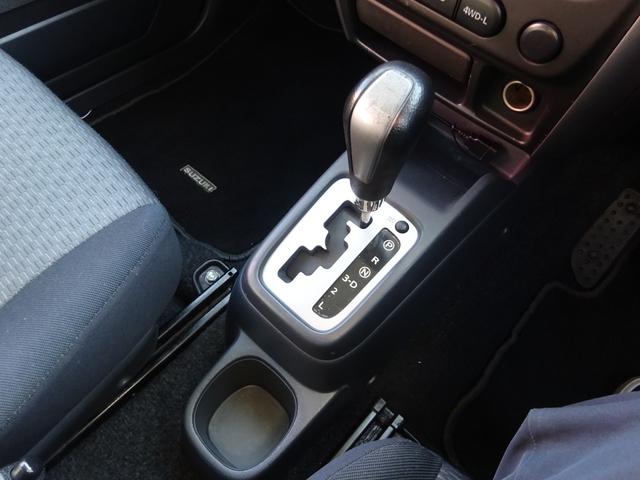 ジムニー ＸＧ　リフトアップ　社外ナビ　フルセグ　Ｂｌｕｅｔｏｏｔｈ対応　バックカメラ　社外ＥＴＣ　社外１６インチアルミ　ブロックタイヤ　ホワイトレター　社外マフラー　キーレスキー（30枚目）