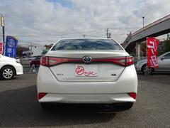 Ǽˤ»ܤޤѤϻʧۤ˴ޤޤƤꡢɲѤϰڤޤ 7