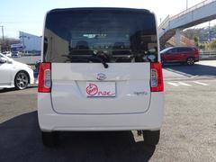 Ǽˤ»ܤޤѤϻʧۤ˴ޤޤƤꡢɲѤϰڤޤ 7