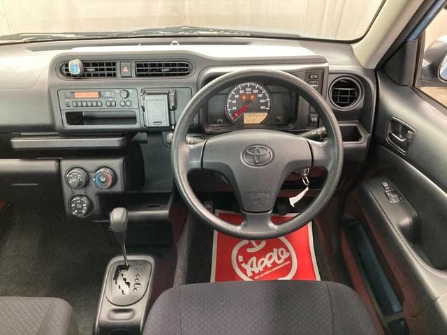 トヨタ プロボックス ｄｘコンフォート 全塗装ライトブル 新品タイヤ ホイール 衝突軽減ブレーキ キ レスキ 車検整備付き 走行距離５万キロ台 132 0万円 平成30年 18年 千葉県 中古車 価格 Com