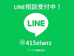 お電話でのお問い合わせもお待ちしております！！ＴＥＬ　０１２０−４６−０５３３ 7