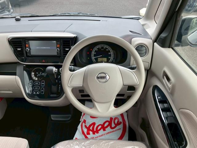 デイズルークス 　福祉車輌　全周囲カメラ　両側スライド・片側電動　ナビ　スマートキー　アイドリングストップ　電動格納ミラー　ベンチシート　ＣＶＴ　ＡＢＳ　Ｂｌｕｅｔｏｏｔｈ　衝突安全ボディ　エアコン　パワーステアリング（2枚目）