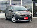 HONDA STEPWAGON