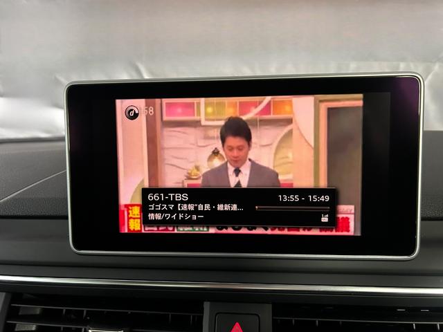 Ａ５ ２．０ＴＦＳＩクワトロ　スポーツ　２．０ＴＦＳＩクワトロ　スポーツ（４名）　ナビ　ＴＶ　Ｓｌｉｎｅ　ＨＲＥ２０ＡＷ　アーミートリックスマフラー　Ｂｒｅｍｂｏブレーキキャリパーキット　リアビックローターキット　クリアランスソナー（22枚目）