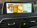 地デジにてTV視聴可能です!