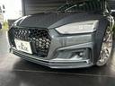 ２．０ＴＦＳＩクワトロ　スポーツ　２．０ＴＦＳＩクワトロ　スポーツ（４名）　ナビ　ＴＶ　Ｓｌｉｎｅ　ＨＲＥ２０ＡＷ　アーミートリックスマフラー　Ｂｒｅｍｂｏブレーキキャリパーキット　リアビックローターキット　クリアランスソナー（11枚目）