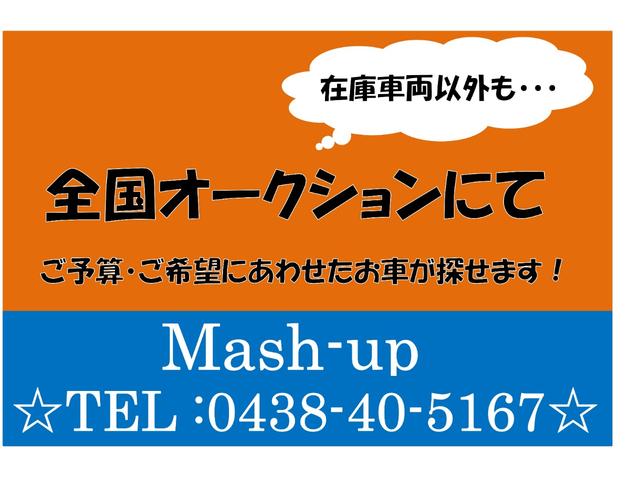 ラリーアート　バージョンＲレカロエディション　直列４気筒ＤＯＨＣ１６バルブＩＣターボ　純正ＲＥＣＡＲＯシート　ブリッツ車高調　１７インチＡＷ　コルトスピードエアクリＢＯＸキット＆インテークキット　純正ＨＤＤナビ　ＥＴＣ(19枚目)