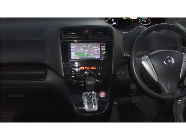 セレナ ハイウェイスター ナビ&バックカメラ Bluetooth フルセグTV ETC ワンタッチ両側パワースライドドア ドライブレコーダー(10枚目)