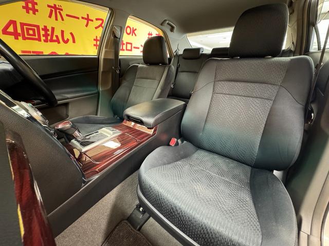 マークＸ ２５０Ｇ　リラックスセレクション・ブラックリミテッド　ＴＫ１９６５バックカメラ　ビルトインＥＴＣ　前席パワーシート　オートライト　ＨＩＤヘッドライト　フォグ　Ｇ’Ｓ仕様フロント＆リアバンパー　プッシュスタート　キーレス　スマートキー　社外１８インチＡＷ（13枚目）