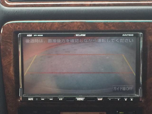 ツアラーV TK3315(13枚目)