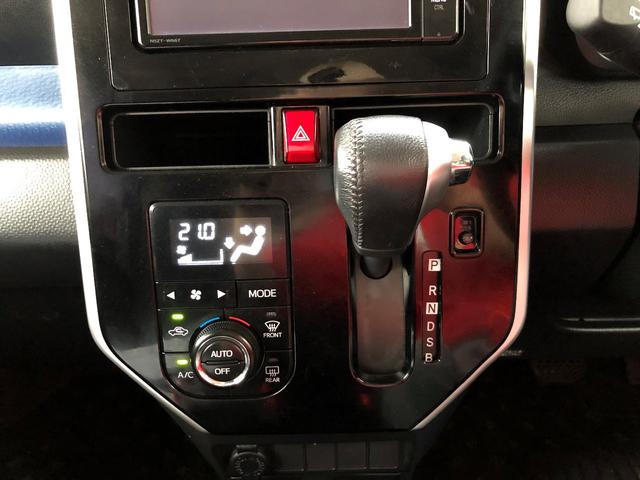 カスタムG TK5518(15枚目)