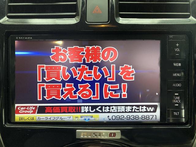 日産 マーチ