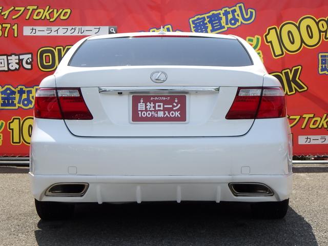 レクサス ｌｓ ｔｋ７６９５ 99 0万円 平成18年 06年 千葉県 中古車 価格 Com