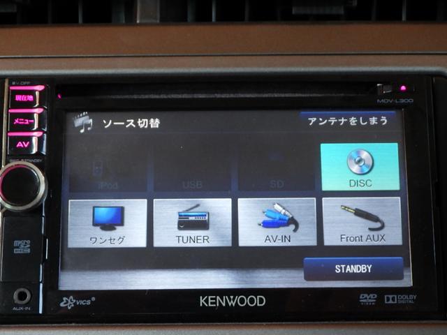 プリウス Ｓ　ＴＫ９３１２ケンウッドメモリーナビ　ワンセグＴＶ走行中視聴可　ＤＶＤ　ＳＤ　ＣＤ　ステアリングスイッチ　ビルトインＥＴＣ　オートライト　ドライブレコーダー　ＨＩＤヘッドライト　純正１５インチＡＷ（22枚目）