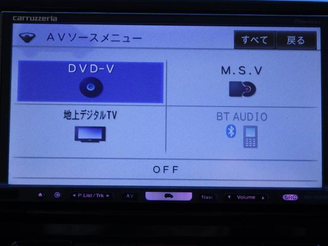 タント カスタムＸ　ＴＫ９５０８カロッツェリアＨＤＤナビ　地デジフルセグＴＶ　ＭＳＶ　ＤＶＤ　ＣＤ　ＥＴＣ　左側パワースライドドア　左センターピラーレス　ウィンカーミラー　革巻きハンドル　社外１４インチＡＷ（19枚目）