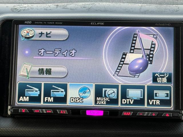 ロングスーパーＧＬ　ＴＫ００４２イクリプスＨＤＤナビ　フルセグＴＶ　ＤＶＤ　ＭＳＶ　ＡＵＸ　ＣＤ　社外ボンネット　社外フロントハーフエアロ　社外ＬＥＤテールランプ　ホワイトレタータイヤ　１６インチデイトナメッキホイール(18枚目)