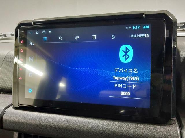 ＪＣ　ＴＫ０１４２　新品９インチＡｎｄｒｏｉｄナビ（ａｐｐｌｅｃａｒｐｌａｙ・ａｎｄｒｏｉｄａｕｔｏ・Ｂｌｕｅｔｏｏｔｈ・スマートフォンペアリング）　ビルトインＥＴＣ　電格ミラー　オートエアコン(28枚目)