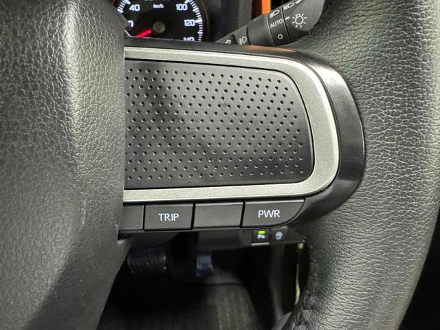 タフト Ｇ　ＴＫ０７７７カロッツェリアメモリーナビ　ＤＶＤ　ＣＤ　ＳＤ　地デジフルセグ　Ｂｌｕｅｔｏｏｔｈ　ＥＴＣ　バックカメラ　ＵＳＢポート　　ハンズフリー　オートライト　ＬＥＤヘッドライト　ＬＥＤフォグランプ（41枚目）