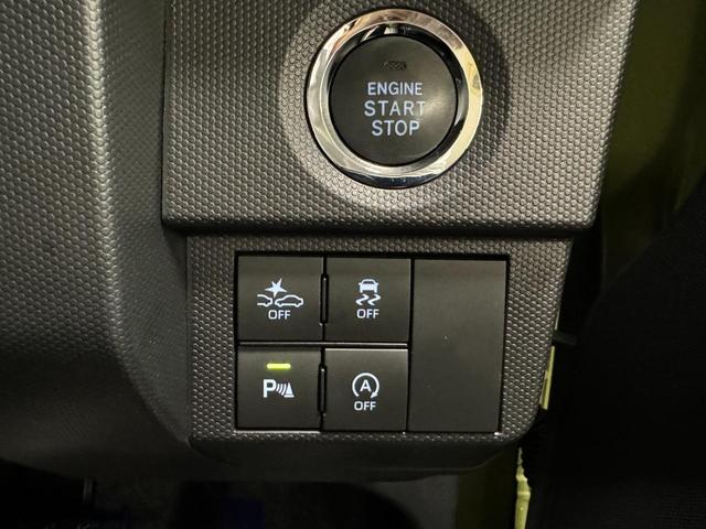 タフト Ｇ　ＴＫ０７７７カロッツェリアメモリーナビ　ＤＶＤ　ＣＤ　ＳＤ　地デジフルセグ　Ｂｌｕｅｔｏｏｔｈ　ＥＴＣ　バックカメラ　ＵＳＢポート　　ハンズフリー　オートライト　ＬＥＤヘッドライト　ＬＥＤフォグランプ（51枚目）