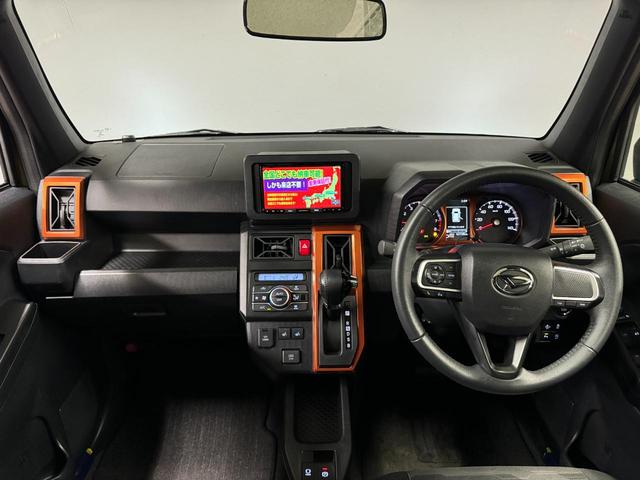 タフト Ｇ　ＴＫ０７７７カロッツェリアメモリーナビ　ＤＶＤ　ＣＤ　ＳＤ　地デジフルセグ　Ｂｌｕｅｔｏｏｔｈ　ＥＴＣ　バックカメラ　ＵＳＢポート　　ハンズフリー　オートライト　ＬＥＤヘッドライト　ＬＥＤフォグランプ（53枚目）