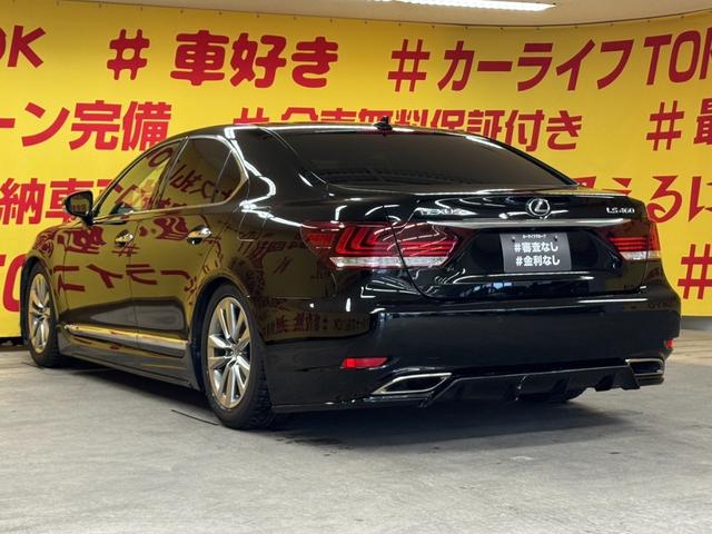 ＬＳ ＬＳ４６０　バージョンＣ　１４１２　純正ＨＤＤナビ（地デジフルセグＴＶ・Ｂｌｕｅｔｏｏｔｈ・ミュージックサーバー・ＤＶＤ・ＣＤ・ＵＳＢ・ＡＵＸ）　バックカメラ　ステアリングスイッチ　キーレス　プッシュスタート　スマートキー（10枚目）