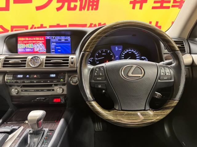 ＬＳ ＬＳ４６０　バージョンＣ　１４１２　純正ＨＤＤナビ（地デジフルセグＴＶ・Ｂｌｕｅｔｏｏｔｈ・ミュージックサーバー・ＤＶＤ・ＣＤ・ＵＳＢ・ＡＵＸ）　バックカメラ　ステアリングスイッチ　キーレス　プッシュスタート　スマートキー（18枚目）