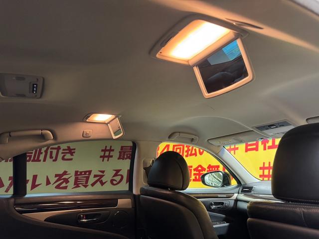 ＬＳ ＬＳ４６０　バージョンＣ　１４１２　純正ＨＤＤナビ（地デジフルセグＴＶ・Ｂｌｕｅｔｏｏｔｈ・ミュージックサーバー・ＤＶＤ・ＣＤ・ＵＳＢ・ＡＵＸ）　バックカメラ　ステアリングスイッチ　キーレス　プッシュスタート　スマートキー（36枚目）