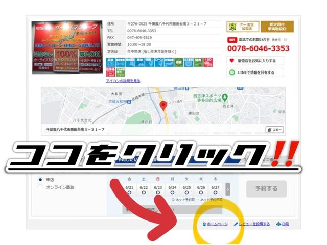 ヴェルファイア ２．４Ｚ　プラチナセレクションＩＩ　１４８０２列目オットマン　両側パワースライドドア　パワーバックドア　純正１８インチアルミホイール　ウィンカー付き電動格納ドアミラー　コーナーセンサー　バニティランプ　バニティミラー付きサンバイザー（4枚目）