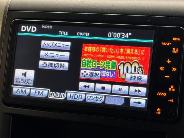 ヴェルファイア ２．４Ｚ　ＴＫ１８４０純正ＨＤＤナビ　ＣＤ　ＤＶＤ　ワンセグＴＶ　ＢＴ　ミュージックサーバー　ビルトインＥＴＣ　クリアランスソナー　２列目オットマン付きキャプテンシート　ＨＩＤヘッドライト　社外１９インチＡＷ（25枚目）