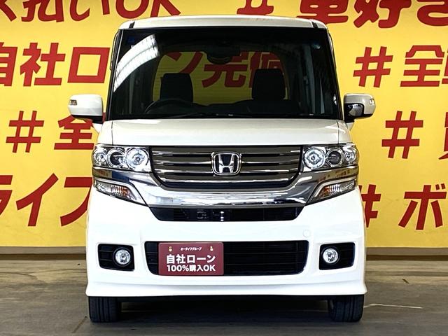 Ｎ－ＢＯＸカスタム Ｇ　ＳＳパッケージ　１８４９　４ＷＤ　シティーブレーキアクティブ　純正ギャザーズＳＤナビ　地デジワンセグ走行中視聴可　Ｂｌｕｅｔｏｏｔｈ　ＤＶＤ　ＣＤ　ＳＤ　ＥＴＣ　取説　プッシュスタート　スマートキー　オートライト（6枚目）