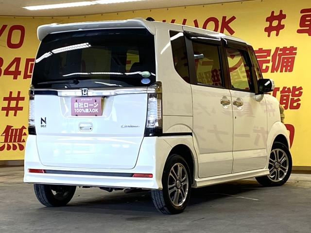 Ｎ－ＢＯＸカスタム Ｇ　ＳＳパッケージ　１８４９　４ＷＤ　シティーブレーキアクティブ　純正ギャザーズＳＤナビ　地デジワンセグ走行中視聴可　Ｂｌｕｅｔｏｏｔｈ　ＤＶＤ　ＣＤ　ＳＤ　ＥＴＣ　取説　プッシュスタート　スマートキー　オートライト（9枚目）