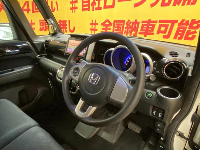 Ｎ－ＢＯＸカスタム Ｇ　ＳＳパッケージ　１８４９　４ＷＤ　シティーブレーキアクティブ　純正ギャザーズＳＤナビ　地デジワンセグ走行中視聴可　Ｂｌｕｅｔｏｏｔｈ　ＤＶＤ　ＣＤ　ＳＤ　ＥＴＣ　取説　プッシュスタート　スマートキー　オートライト（12枚目）