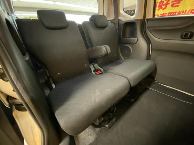 Ｎ－ＢＯＸカスタム Ｇ　ＳＳパッケージ　１８４９　４ＷＤ　シティーブレーキアクティブ　純正ギャザーズＳＤナビ　地デジワンセグ走行中視聴可　Ｂｌｕｅｔｏｏｔｈ　ＤＶＤ　ＣＤ　ＳＤ　ＥＴＣ　取説　プッシュスタート　スマートキー　オートライト（19枚目）