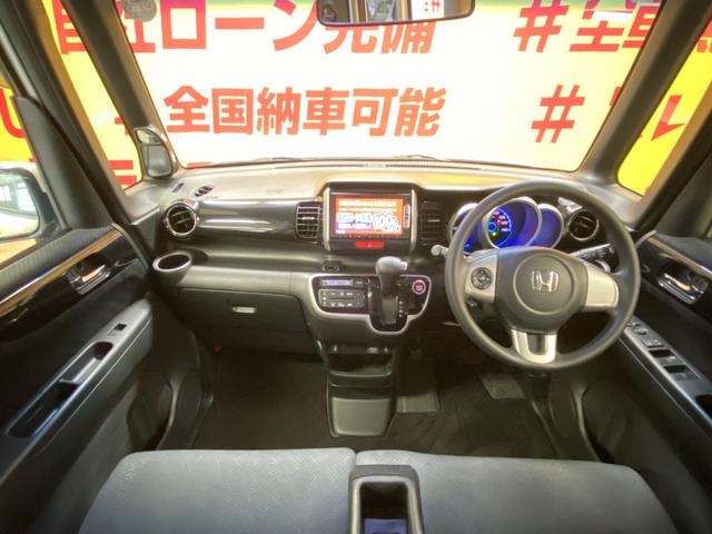 Ｎ－ＢＯＸカスタム Ｇ　ＳＳパッケージ　１８４９　４ＷＤ　シティーブレーキアクティブ　純正ギャザーズＳＤナビ　地デジワンセグ走行中視聴可　Ｂｌｕｅｔｏｏｔｈ　ＤＶＤ　ＣＤ　ＳＤ　ＥＴＣ　取説　プッシュスタート　スマートキー　オートライト（20枚目）