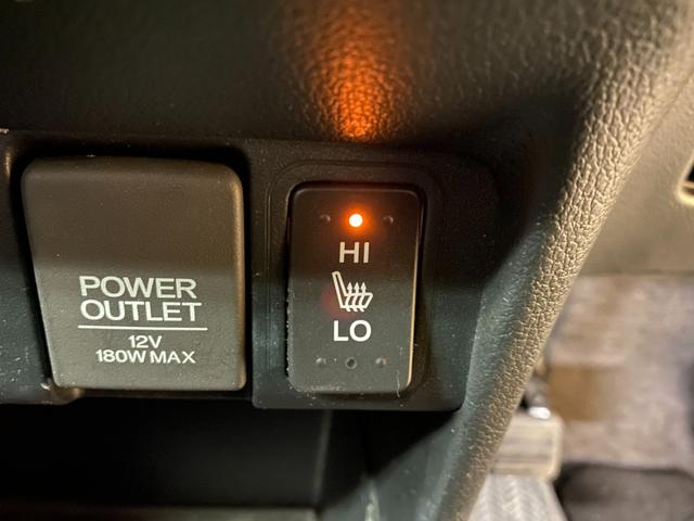 Ｎ－ＢＯＸカスタム Ｇ　ＳＳパッケージ　１８４９　４ＷＤ　シティーブレーキアクティブ　純正ギャザーズＳＤナビ　地デジワンセグ走行中視聴可　Ｂｌｕｅｔｏｏｔｈ　ＤＶＤ　ＣＤ　ＳＤ　ＥＴＣ　取説　プッシュスタート　スマートキー　オートライト（27枚目）
