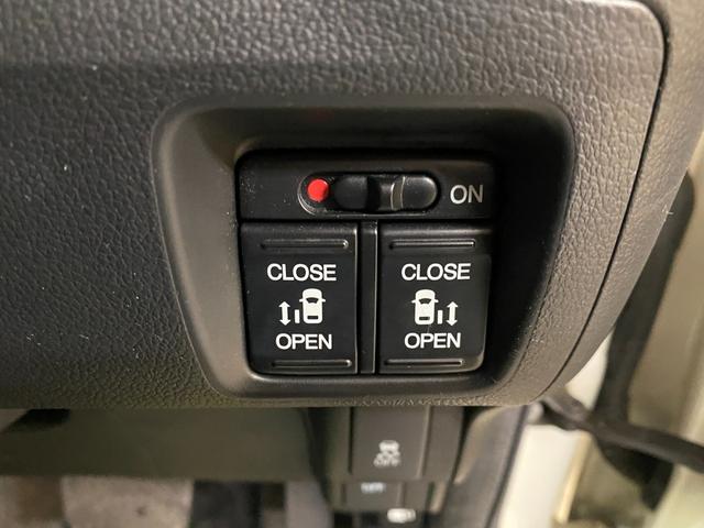 Ｎ－ＢＯＸカスタム Ｇ　ＳＳパッケージ　１８４９　４ＷＤ　シティーブレーキアクティブ　純正ギャザーズＳＤナビ　地デジワンセグ走行中視聴可　Ｂｌｕｅｔｏｏｔｈ　ＤＶＤ　ＣＤ　ＳＤ　ＥＴＣ　取説　プッシュスタート　スマートキー　オートライト（28枚目）