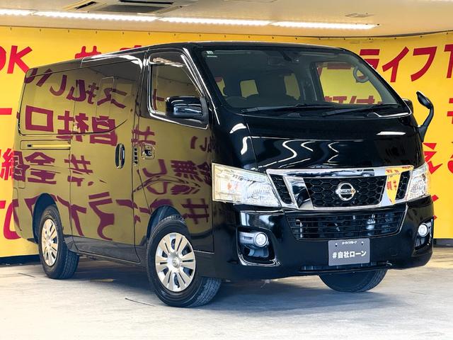 ＮＶ３５０キャラバンバン ロングプレミアムＧＸ　ＴＫ１８６８純正メモリーナビ　地デジフルセグＴＶ走行中可　ＣＤ　Ｂｌｕｅｔｏｏｔｈ　ビルトインＥＴＣ　ドライブレコーダー　バックカメラ　両側スライドドア　ＨＩＤヘッドライト　フォグ　プッシュスタート（7枚目）
