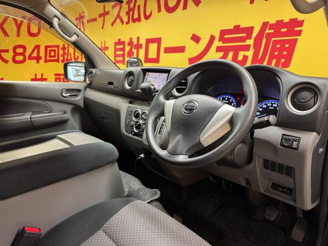 ＮＶ３５０キャラバンバン ロングプレミアムＧＸ　ＴＫ１８６８純正メモリーナビ　地デジフルセグＴＶ走行中可　ＣＤ　Ｂｌｕｅｔｏｏｔｈ　ビルトインＥＴＣ　ドライブレコーダー　バックカメラ　両側スライドドア　ＨＩＤヘッドライト　フォグ　プッシュスタート（11枚目）