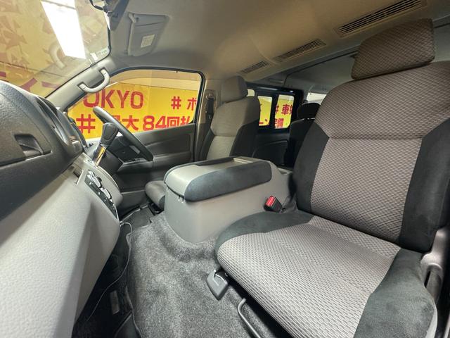 ＮＶ３５０キャラバンバン ロングプレミアムＧＸ　ＴＫ１８６８純正メモリーナビ　地デジフルセグＴＶ走行中可　ＣＤ　Ｂｌｕｅｔｏｏｔｈ　ビルトインＥＴＣ　ドライブレコーダー　バックカメラ　両側スライドドア　ＨＩＤヘッドライト　フォグ　プッシュスタート（14枚目）