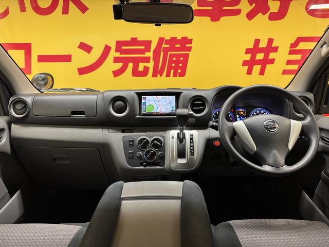 ＮＶ３５０キャラバンバン ロングプレミアムＧＸ　ＴＫ１８６８純正メモリーナビ　地デジフルセグＴＶ走行中可　ＣＤ　Ｂｌｕｅｔｏｏｔｈ　ビルトインＥＴＣ　ドライブレコーダー　バックカメラ　両側スライドドア　ＨＩＤヘッドライト　フォグ　プッシュスタート（18枚目）