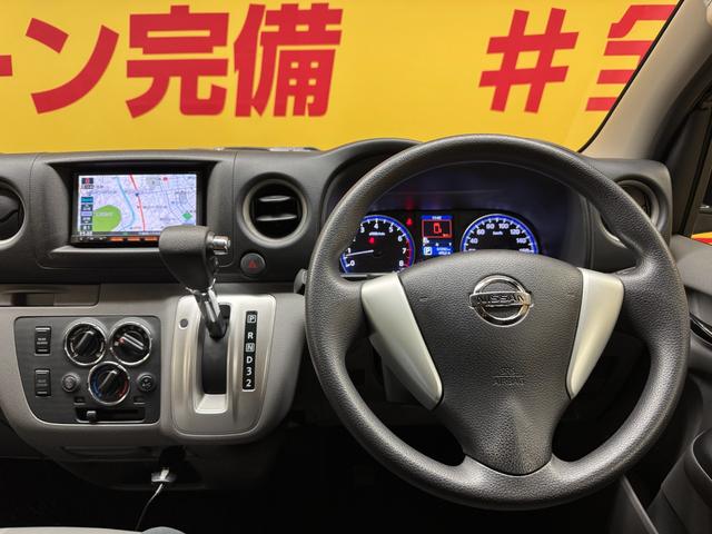 ＮＶ３５０キャラバンバン ロングプレミアムＧＸ　ＴＫ１８６８純正メモリーナビ　地デジフルセグＴＶ走行中可　ＣＤ　Ｂｌｕｅｔｏｏｔｈ　ビルトインＥＴＣ　ドライブレコーダー　バックカメラ　両側スライドドア　ＨＩＤヘッドライト　フォグ　プッシュスタート（19枚目）