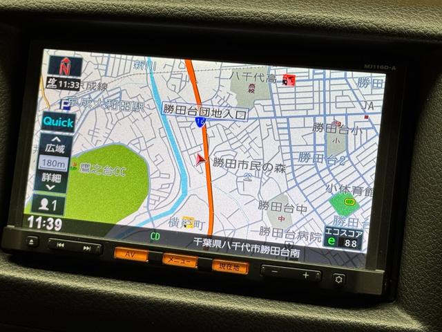 ＮＶ３５０キャラバンバン ロングプレミアムＧＸ　ＴＫ１８６８純正メモリーナビ　地デジフルセグＴＶ走行中可　ＣＤ　Ｂｌｕｅｔｏｏｔｈ　ビルトインＥＴＣ　ドライブレコーダー　バックカメラ　両側スライドドア　ＨＩＤヘッドライト　フォグ　プッシュスタート（20枚目）