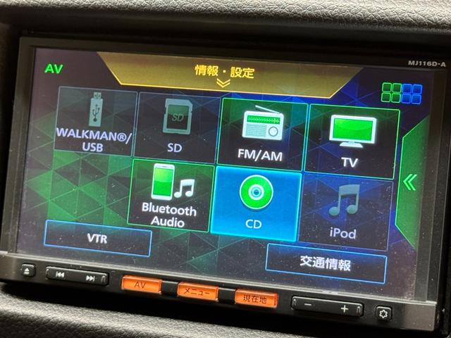 ＮＶ３５０キャラバンバン ロングプレミアムＧＸ　ＴＫ１８６８純正メモリーナビ　地デジフルセグＴＶ走行中可　ＣＤ　Ｂｌｕｅｔｏｏｔｈ　ビルトインＥＴＣ　ドライブレコーダー　バックカメラ　両側スライドドア　ＨＩＤヘッドライト　フォグ　プッシュスタート（21枚目）