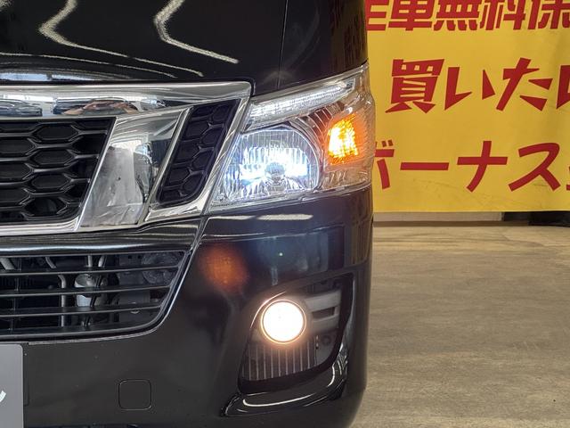 ＮＶ３５０キャラバンバン ロングプレミアムＧＸ　ＴＫ１８６８純正メモリーナビ　地デジフルセグＴＶ走行中可　ＣＤ　Ｂｌｕｅｔｏｏｔｈ　ビルトインＥＴＣ　ドライブレコーダー　バックカメラ　両側スライドドア　ＨＩＤヘッドライト　フォグ　プッシュスタート（30枚目）