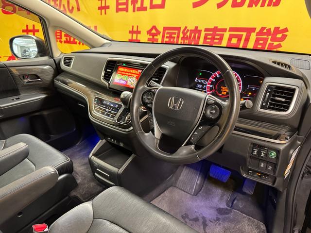 オデッセイ アブソルート・ＥＸ　ＴＫ１８２２純正インターナビ　フルセグＴＶ走行中可　ＣＤ　ＤＶＤ　ＢＴ　バックカメラ　ビルドインＥＴＣ　　クルーズコントロール　アイドリングストップ　３列目床下格納シート　純正１７インチアルミホイール（11枚目）