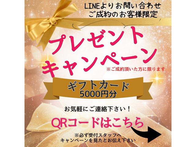 セレナ ハイウェイスター　Ｓ－ハイブリッド　ＴＫ１８８４純正ＨＤＤナビ　ＣＤ　ＤＶＤ　ＢＴ　地デジフルセグＴＶ　バックカメラ　ＥＴＣ　クルーズコントロール　アイドリングストップ　両側パワースライドドア　ＨＩＤヘッドライト　純正１６インチＡＷ（2枚目）
