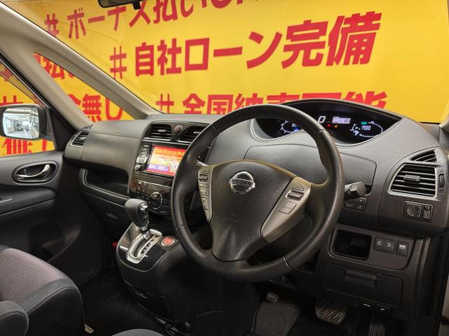 セレナ ハイウェイスター　Ｓ－ハイブリッド　ＴＫ１８８４純正ＨＤＤナビ　ＣＤ　ＤＶＤ　ＢＴ　地デジフルセグＴＶ　バックカメラ　ＥＴＣ　クルーズコントロール　アイドリングストップ　両側パワースライドドア　ＨＩＤヘッドライト　純正１６インチＡＷ（11枚目）