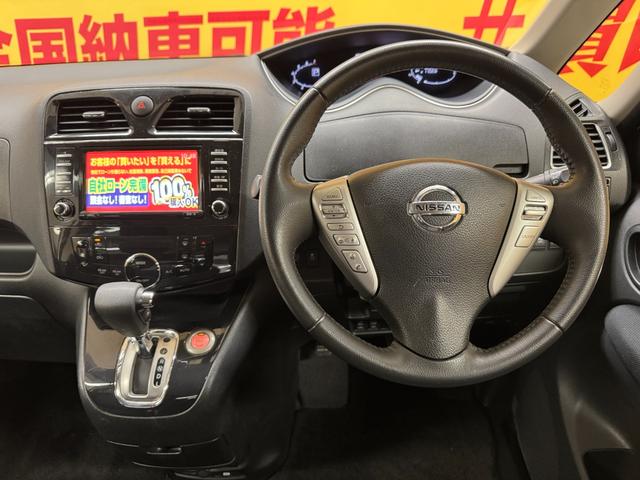 セレナ ハイウェイスター　Ｓ－ハイブリッド　ＴＫ１８８４純正ＨＤＤナビ　ＣＤ　ＤＶＤ　ＢＴ　地デジフルセグＴＶ　バックカメラ　ＥＴＣ　クルーズコントロール　アイドリングストップ　両側パワースライドドア　ＨＩＤヘッドライト　純正１６インチＡＷ（20枚目）