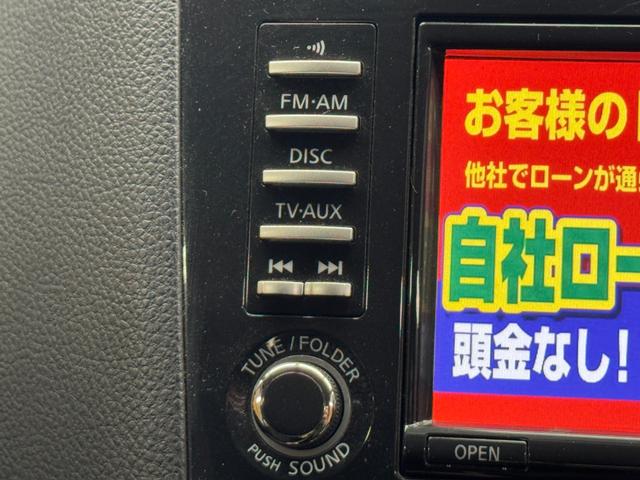 セレナ ハイウェイスター　Ｓ－ハイブリッド　ＴＫ１８８４純正ＨＤＤナビ　ＣＤ　ＤＶＤ　ＢＴ　地デジフルセグＴＶ　バックカメラ　ＥＴＣ　クルーズコントロール　アイドリングストップ　両側パワースライドドア　ＨＩＤヘッドライト　純正１６インチＡＷ（25枚目）