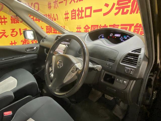 セレナ ライダー　ブラックライン　Ｓ－ハイブリッド　ＴＫ１８８７　純正ＳＤナビ　ＣＤ　ＤＶＤ　地デジフルセグＴＶ　バックカメラ　後席フリップダウンモニター　革巻きハンドル　クルーズコントロール　ビルトインＥＴＣ　オートライト　ＨＩＤヘッドライト（12枚目）